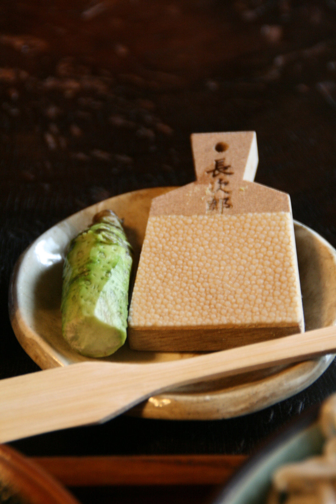 20pcs Wasabi Seeds Japanese Horseradish Seed Vegetable Passion For